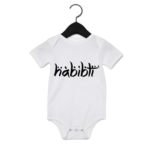HABIBTI (GIRL) ORGANIC TOP