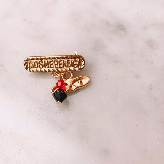 Dios Me Bendiga Azabache Pin